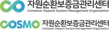 시그니처 가로형 조합