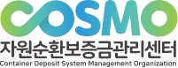 시그니처 세로형 조합