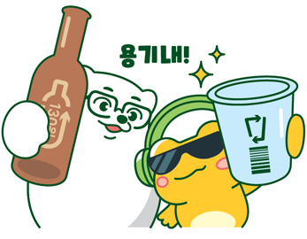 군집형 응용동작 3