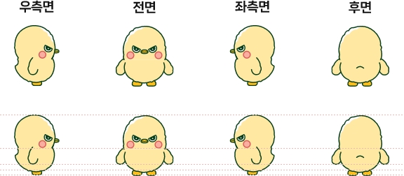 턴어라운드 - 부럽조