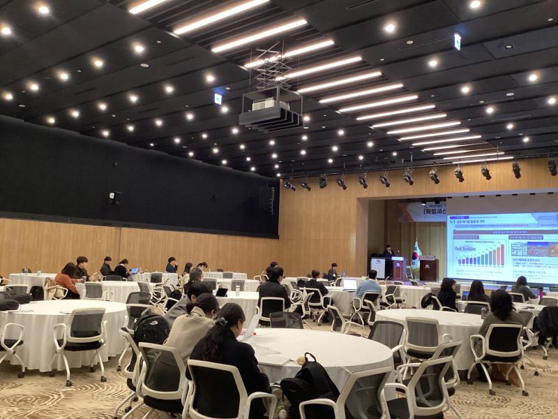 폐기물자원순환학회 추계 학술대회 특별 세션 개최 썸네일