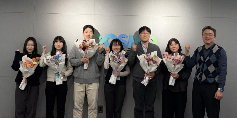 자원순환보증금관리센터 2025년도 업무추진 우수직원 표창(2026.2.)